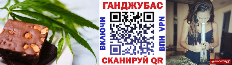 где можно купить   Электроугли  ОМГ ОМГ ТОР  Cannafood конопля 