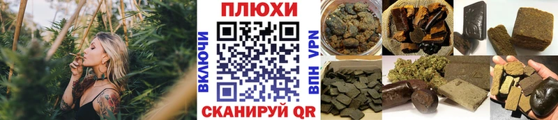 Гашиш убойный  Электроугли 
