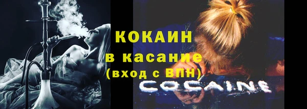 крисы Нягань