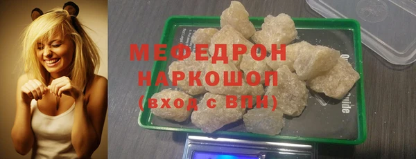 марки nbome Богданович