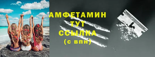 jwh Нязепетровск