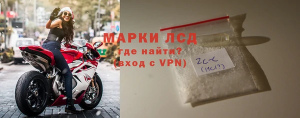 ALPHA-PVP Няндома