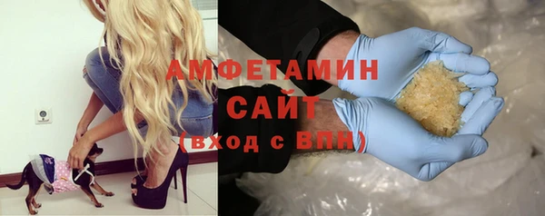 ПСИЛОЦИБИНОВЫЕ ГРИБЫ Новодвинск