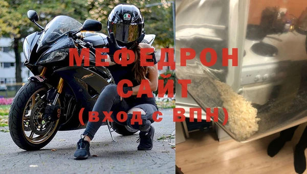 ALPHA-PVP Няндома