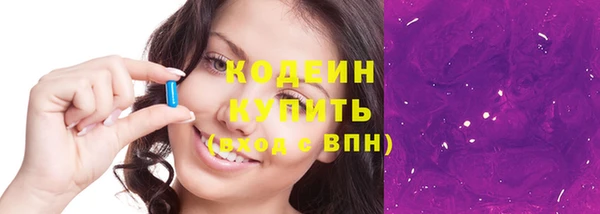 крисы Нягань