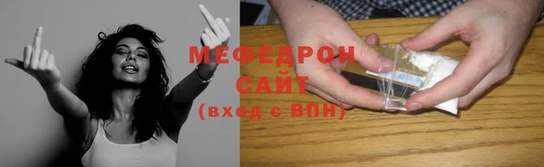 ПСИЛОЦИБИНОВЫЕ ГРИБЫ Новодвинск