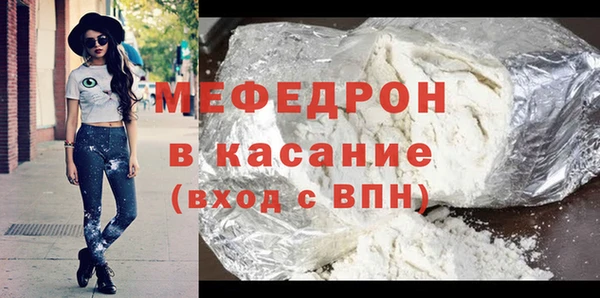 ПСИЛОЦИБИНОВЫЕ ГРИБЫ Новодвинск