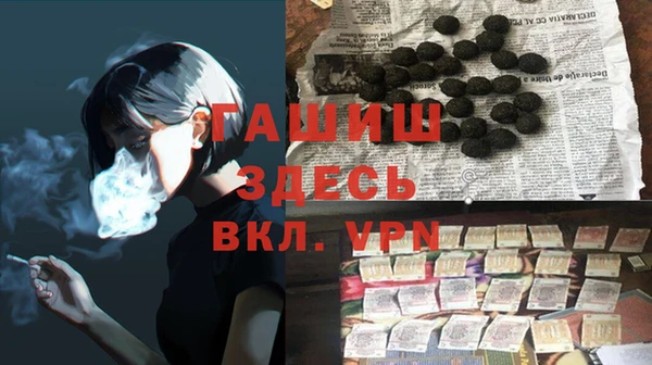 jwh Нязепетровск