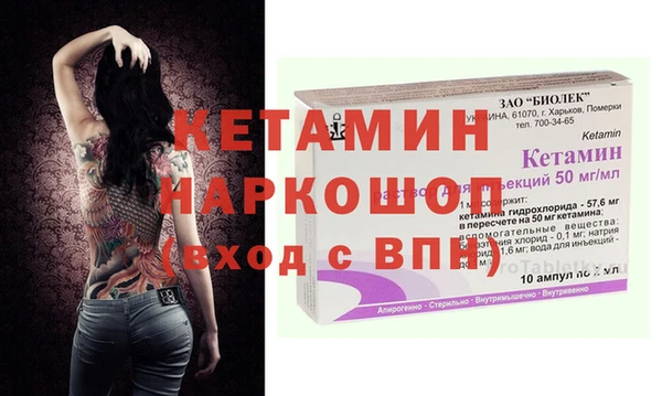 jwh Нязепетровск