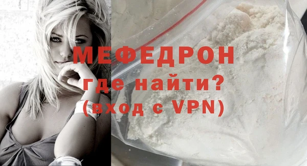 jwh Нязепетровск