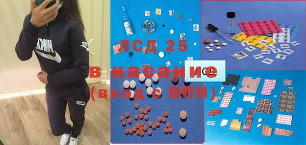 крисы Нягань