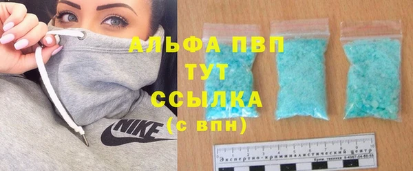 jwh Нязепетровск