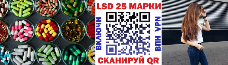 гидра рабочий сайт  купить  цена  Электроугли  ЛСД экстази ecstasy 