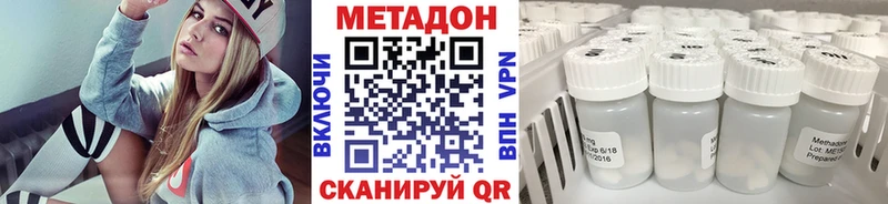 ОМГ ОМГ сайт Электроугли Метадон белоснежный