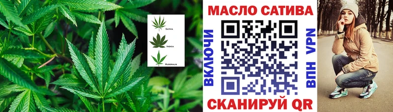 ТГК Wax  купить  сайты  Электроугли 
